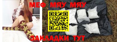 МДМА Краснознаменск