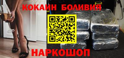 винт Краснокаменск