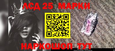МДМА Краснознаменск