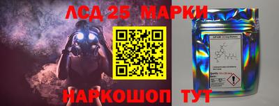 меф Краснодар