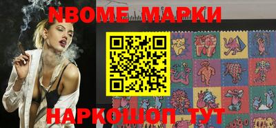 меф Краснодар