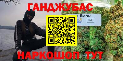 винт Краснокаменск