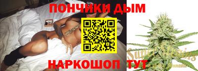 МДМА Краснознаменск