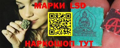 МДМА Краснознаменск