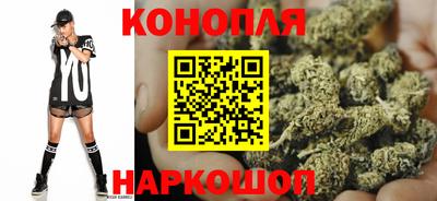 винт Краснокаменск