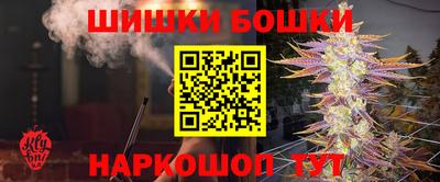 МДМА Краснознаменск