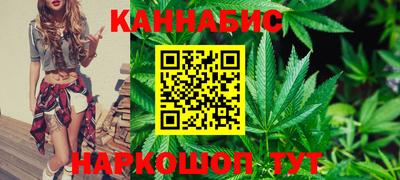 винт Краснокаменск