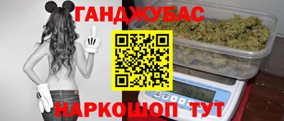 меф Краснодар