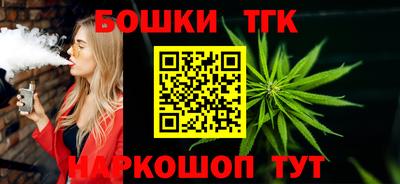 меф Краснодар