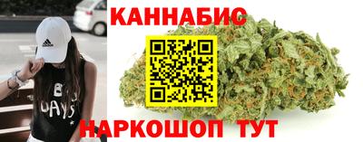 меф Краснодар