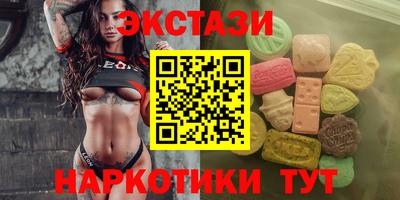 МДМА Краснознаменск