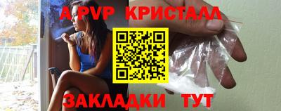 МДМА Краснознаменск