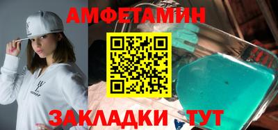 МДМА Краснознаменск