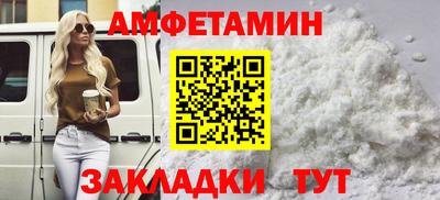 МДМА Краснознаменск