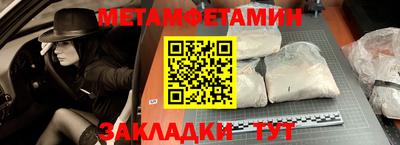 МДМА Краснознаменск