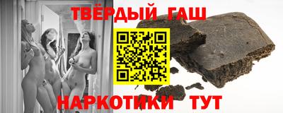 МДМА Краснознаменск