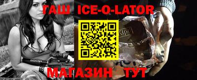 МДМА Краснознаменск