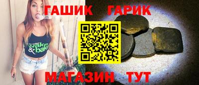 меф Краснодар